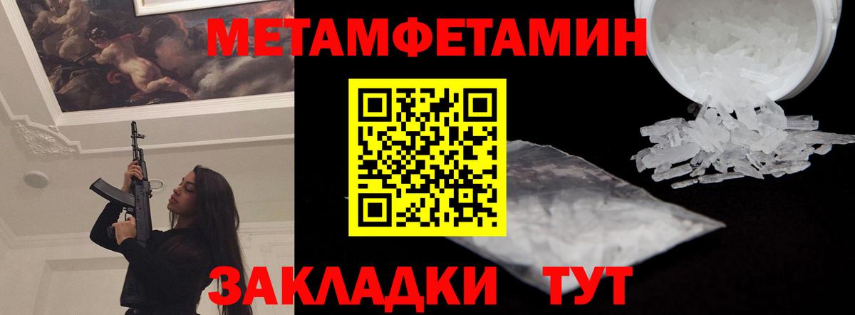 Коряжма  АМФ  кракен вход  Amphetamine Розовый  АМФЕТАМИН  Вход с VPN 