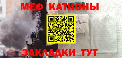 винт Кингисепп