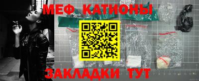 винт Кингисепп