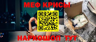 бутик Кимры