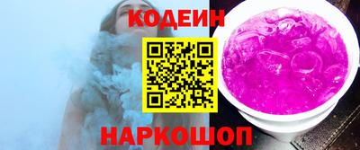 тгк Кинель