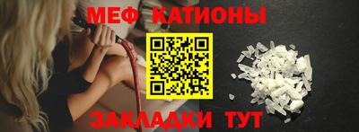 бутик Кимры