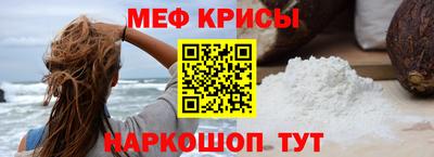 тгк Кинель