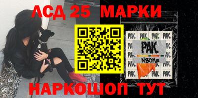 бутик Кимры