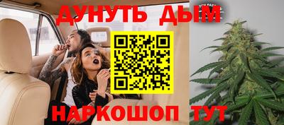 бутик Кимры