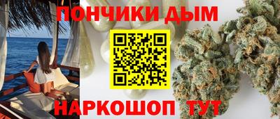 винт Кингисепп