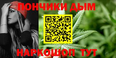 тгк Кинель
