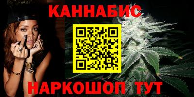 тгк Кинель