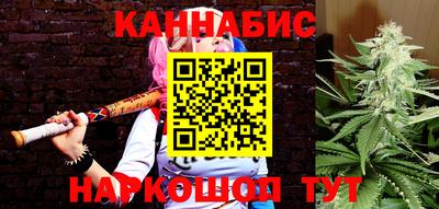винт Кингисепп