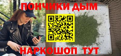 тгк Кинель