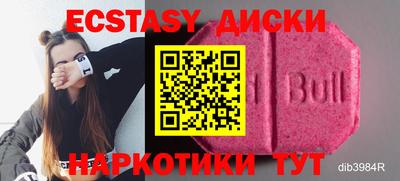 тгк Кинель