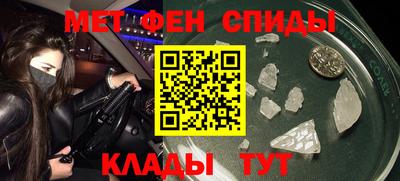 бутик Кимры