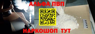 бутик Кимры