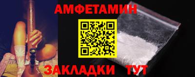 тгк Кинель
