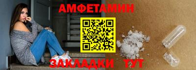 бутик Кимры