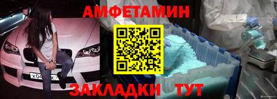 тгк Кинель