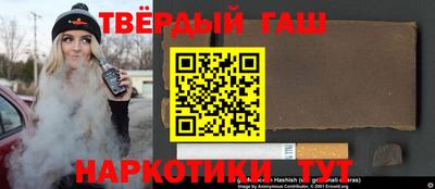бутик Кимры