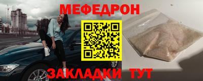 винт Кингисепп