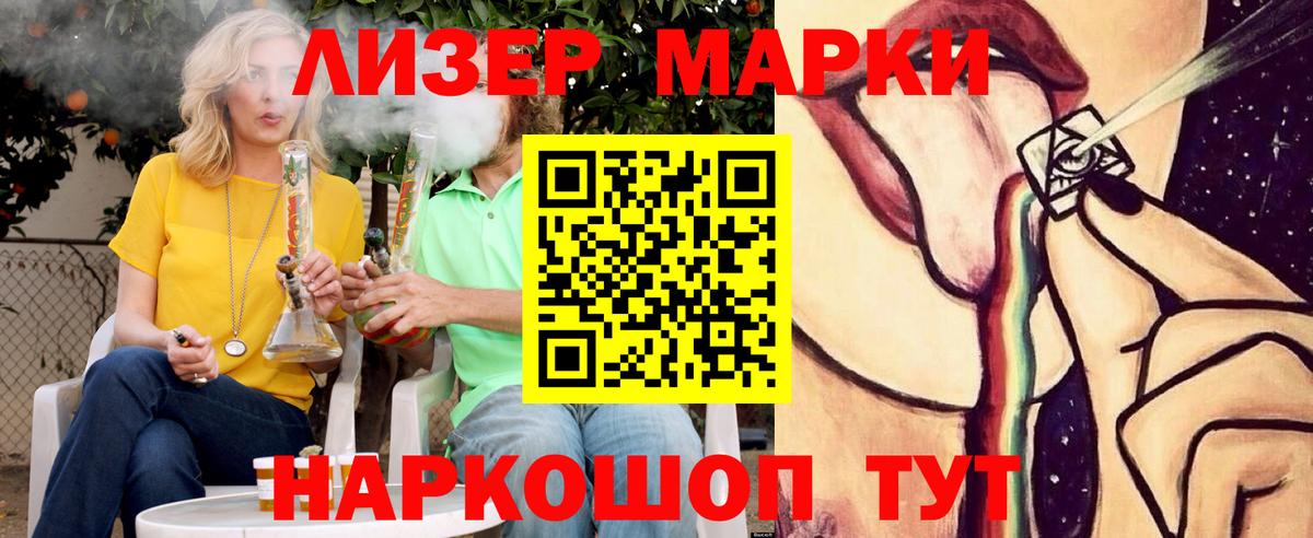 Коряжма  LSD-25 экстази кислота  ЛСД экстази  ЛСД экстази кислота  Вход с VPN 